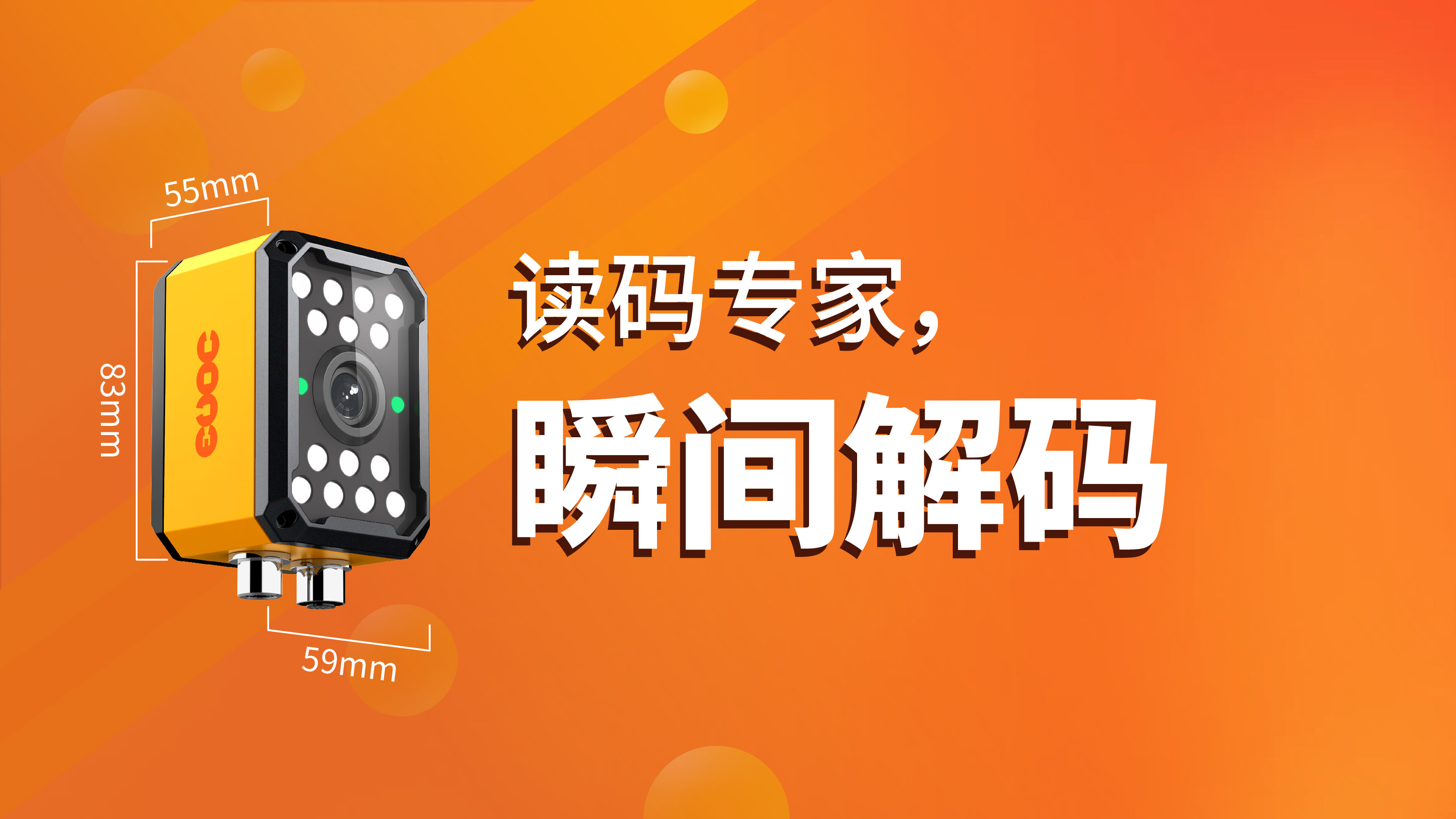2-产品尺寸图800-450px-04.jpg